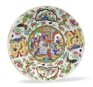 Chinese Canton Glazed Charger w/ Figures,19th C.
