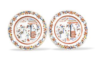 Pair Chinese Famille Rose Plates w/ Figure,18th C.