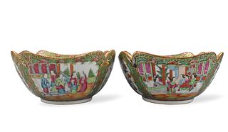 Pair of Chinese Canton Glazed Bowls, 19th C.