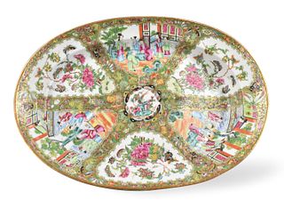 Large Chinese Canton Glazed Shaving Plate,19th C .