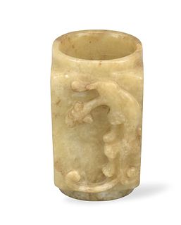 Chinese Archaistic Jade Cong Vase w/Dragon, Ming D