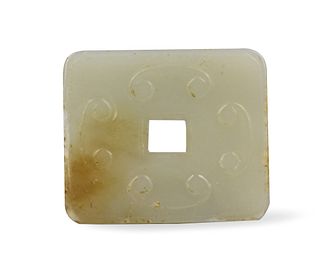 Chinese Jade Carving of Square Pendant ,Ming D.