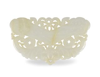 Chinese White Jade Carved Butterfly "Qing",18th C.