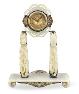 Edward Farmer, Chinese White Jade Silver Clock