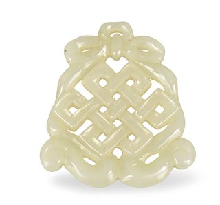 Chinese Jade Carving Pendant of Knot, Qing D.