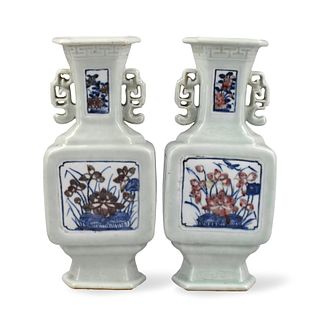 Pair Chinese Celadon Blue& Copper Red Vases,18th C