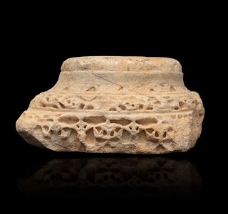 Column base; Caliphal period, IX- X century A.D. 
Marble.