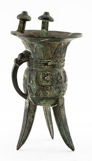 Chinese Archaic Style Jue Bronze Libation Vessel