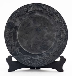 Chinese Well Carved Circular Inkstone, early19th C