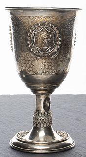 Judaica Filigree Silver Kiddush Cup