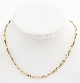 Victorian Style 14K Yellow Gold Fancy Fob Chain