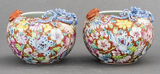 Chinese Porcelain Jars w Bat & Dragon Motif, Pair