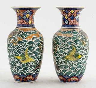Japanese Baluster Vases w. Dragon Motif, Pair