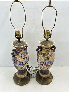 Pair of Oriental Cloisonne Lamps