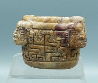 Chavin-Cupisnique Stone Vessel - Peru