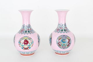 Pair, Chinese Porcelain Vases
