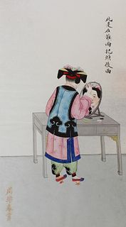 Fine Antique Chinese Watercolor Book, Signed