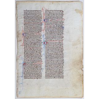 Illuminated Manuscript Leaf on paper