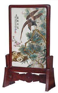 Chinese Carved Rosewood and Porcelain Table Screen