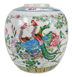 Chinese Famille Rose Enameled Porcelain Jar