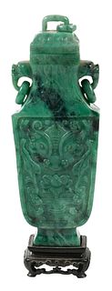 Chinese Carved Green Jade or Hardstone Covered Vase