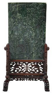 Chinese Carved Spinach Jade or Hardstone Table Screen