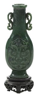 Chinese Carved Green Jade or Hardstone Vase