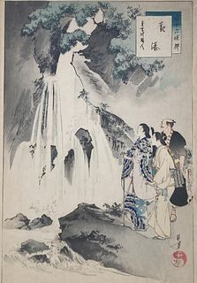 Mizuno Toshikata - Two Women and a Man Admiring a Waterfall