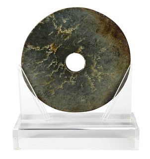 Carved Hardstone or Jade Bi Disc