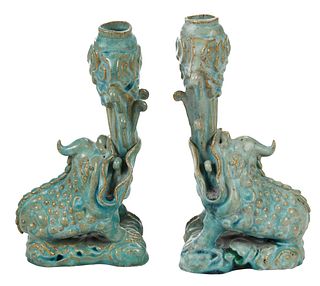 Pair Chinese Blue Glazed Figural Frog Vases