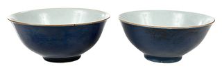 Pair of Chinese Blue Glazed Footed Porcelain Bowls