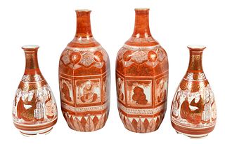 Four Japanese Kutani Bottle Vases