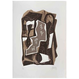 GABRIEL MACOTELA, Amanecer, 2015, Signed, Lithography P / T,  21.8 x 14.1" (55.5 x 36 cm) image / 30.5 x 21.8" (77.5 x 55.5 cm) paper, Stamp | GABRIEL