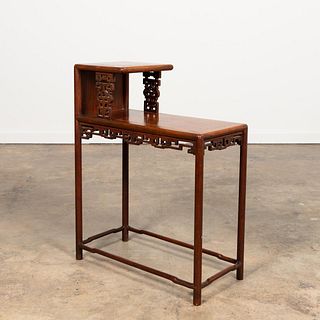 CHINESE TIERED FRETWORK HARDWOOD END TABLE