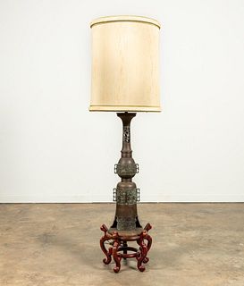 ARCHAIC STYLE BRONZE & METAL LAMP, WOOD STAND