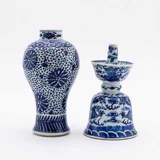 TWO CHINESE BLUE & WHITE PORCELAIN VESSELS