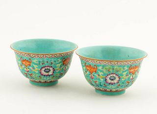 PR, CHINESE FAMILLE ROSE PORCELAIN WINE CUPS