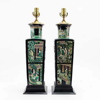 PAIR FAMILLE NOIR RETICULATED COURT SCENE LAMPS