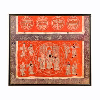 FRAMED CHINESE FIGURAL IMMORTAL EMBROIDERY