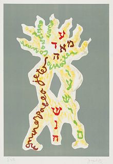 Lipchitz, Jacques o.T. (Hommage à Picasso). 1973. Farblithographie auf Bütten. 64 x 44,2 cm (78 x 57,3 cm). Signiert und bezeichnet mit e.a. (Epreuves