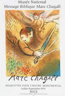 Chagall - nach, Marc The Angel of Judgment. 1974. Farblithographie auf Papier. 51,2 x 42,5 cm (76 x 52 cm). Punktuell unter Passepartout montiert. - L
