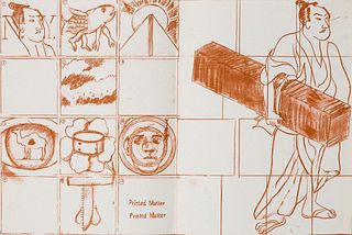 Rivers, Larry For the Chinese New Year. 1967. Lithographie auf Papier. 30,5 x 45,5 cm (30,5 x 45,5 cm). - 1 Blatt an der Kante partiell etwas bestoßen