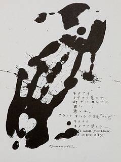 Kanemitsu, Matsumi o.T. 1967. Lithographie. 28 x 20 (30,3 x 22,3 cm). Im Stein signiert.