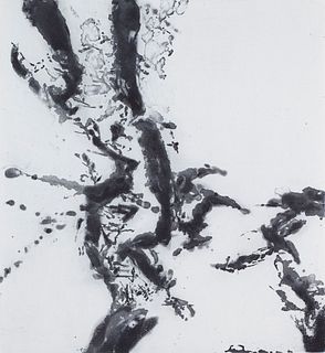 Wou-Ki, Zao 7 (zweifarbige) Aquatinta-Radierungen in: Annonciation, Moments. 1996. Je auf chamoisfarbenem BFK Rives. Blattmaße je 34 x 30,2 cm. Je los