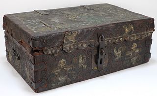 Indo Persian Tooled Leather Bible Box