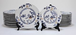 26PC Chinese Export Porcelain Plates
