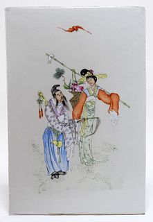 Chinese Republic Period Courting Scene Tile