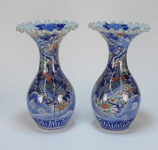 PR Japanese Imari Porcelain Vases