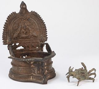 2PC Indian Oil Lamp & Chinese Crab Sculpture Group