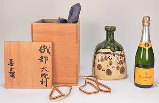 Japanese Oribe Stoneware Vase w/ Box